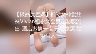 [MP4/ 329M] 钻石级推荐蜜汁平台首席网红美女萌萌下海新作-阴蒂与G点初次潮吹开发