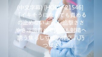 草莓原创 cm-22 兄妹乱伦 送给妹妹的情趣六一礼物