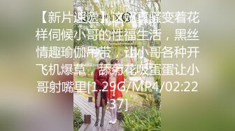 [MP4]STP29510 ?网红少女? 最新极品白虎名器新人美少女▌米胡桃 ▌淫荡女仆随时供给主人中出 吊带黑丝嫩穴泛浆 溢出浓精 VIP0600