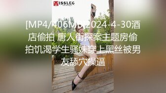 情趣酒店大圆床360摄像头偷拍小哥开好房等漂亮女友