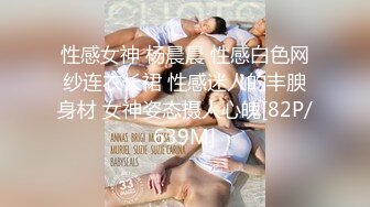 STP27468 淫娃欲姐 情欲四射推特网红尤物▌甜心宝贝 ▌肉体还债双马尾学妹 狂肏鲜嫩白虎美穴 中出特写蠕动的花蕊