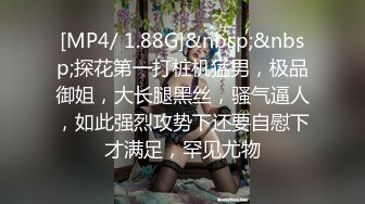 重庆皇后酒吧,宿醉黑丝制服美女被多男