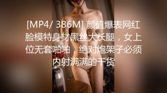 清秀伪娘CD瑩蓉 下班了神清气爽，走在回家的路上吹着微风，把OL裙子撩起来露出硬邦邦的鸡巴，跟随路人身后 刺激哦！