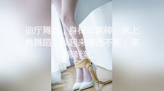 （下面看学妹的联系方式和完整版）约操清纯大一学妹