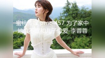 [259LUXU-1658] ラグジュTV 1628 普段では体験できないセックスを求め美人エステティシャンがAV出演！小さな頃からオナニーで開発された秘部は敏感！巨根のピストンを貪るように味わい、中