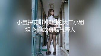 外站流出 某桌球厅惊现无文胸陪打女 大白奶子任你看个够 这谁有心情打