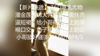 果冻传媒 91kcm-159 强奸犯把美女警花嗨操成母狗-坏坏