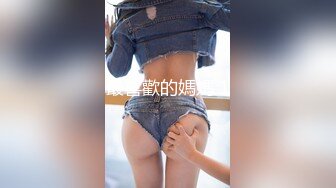 丝袜肥臀老婆求灌精