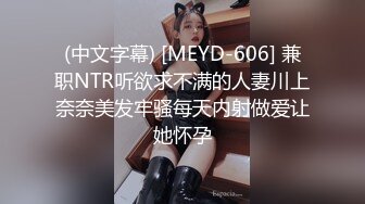 國產AV 蜜桃影像傳媒 PMC342 跟蹤強上巨乳女老師 娃娃