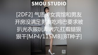 ❤️白嫩柔软美少女❤️大长腿校花学妹私密调教 筷子般的美腿配黑色长筒袜 清纯少女在大鸡巴