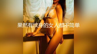 STP22102 冷艳美女小姐姐开档黑丝揉穴自慰 ，抬起修长美腿掰穴揉搓 ，翘起屁股扭动诱惑 ，张开双腿抖动呻吟娇喘诱人