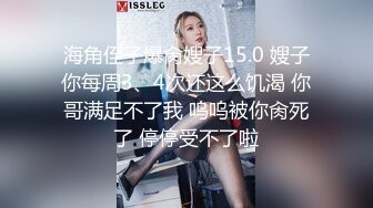 ★☆稀缺资源☆★2024重磅顶推，对话淫荡，秀人网极品女神【艾小青】千元8部福利，艳舞自慰内窥镜看白带阴道壁子宫口被土豪灌肠啪啪 (3)