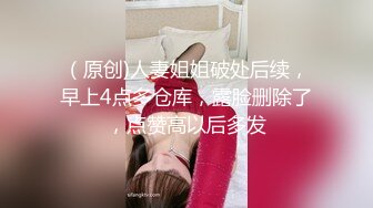 【新片速遞】&nbsp;&nbsp;极品骚逼❤️【涵涵最美】瘦瘦高高的美女，晚上戴着跳蛋逛街潮喷~约炮粉丝操逼❤️致命刺激！3V[2.53G/MP4/02:47:32]