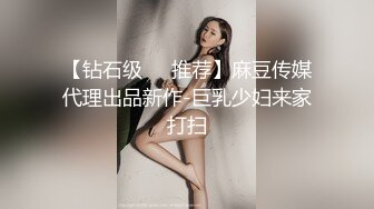 几个大叔小旅馆轮流草个萝莉大学生美眉貌似把嫩逼都草肿了