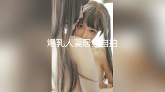 [MP4/ 1.37G]&nbsp;&nbsp;花高价约了两个年轻嫩嫩的苗条小美女到酒店释放欲望啪啪高潮，抽插双飞感受妹子爱抚亲吻