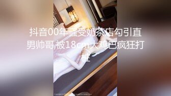 [MP4/2.5GB]Onlyfans 極品白虎網紅小姐姐 NANA 2024-11-23 會員私信短片流出