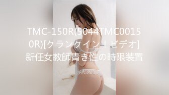 [MP4/4.69G]泰国绿帽情侣博主【mickeemouse】最新付费订阅合集