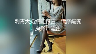 ED Mosaic 胎妈妈鸭店两个美女大学生找了一个小哥哥玩双飞