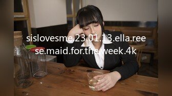 sislovesme.23.01.13.ella.reese.maid.for.the.week.4k