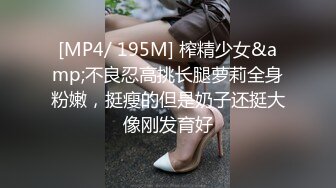 艺校毕业生活所迫会所上班年轻漂亮美女给嫖客温柔的舔遍全身啪啪啪最后精液全部射嘴里1080P高清