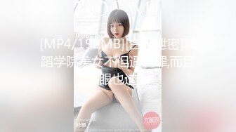 【新片速遞 】&nbsp;&nbsp;【百度云泄密】多位反差女友被曝光❤️20位位良家美女出镜[239M/MP4/19:10]