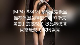 C0930 hitozuma1453 三井 彩美 30歳