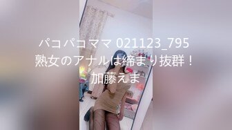 【新片速遞 】&nbsp;&nbsp;淫妻3P 两根棒棒一起吃 换上单男送的红边黑丝真的更显身材 被两个帅哥夹在中间猛操 [174MB/MP4/03:32]