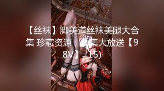 是女大糯糯呀_20240727-185357-604