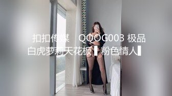 [MP4]牛仔外套性感妹子啪啪，穿上吊带露奶情趣装网袜口交猛操