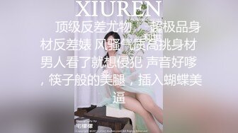 国产AV 天美传媒 TMW1001 哥哥的性教育