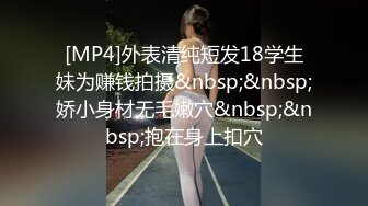 郑州91网友的激情后入