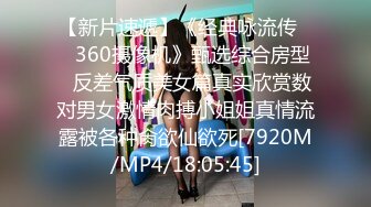 日常更新2023年9月27日个人自录国内女主播合集【144V】 (141)