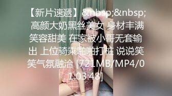 高三的小女友放学在家约炮