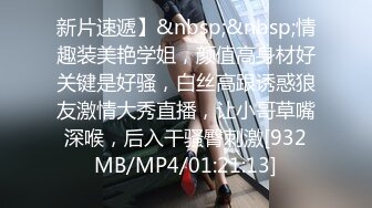 [MP4]12月成人站收费作品性感火辣华裔美眉李彩斐刚出道不久时的片，嫩极了！精油催情按摩打炮BB很肥画面诱人