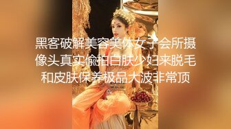 【至尊级❤️推荐】♒露脸COSER♒极品反差婊小玉儿口交无套啪啪视频流出 多姿势操到内射粉穴中出 超清4K原版