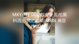 (中文字幕) [CJOD-250] 看起来很文静的文学系痴女学生妹松本一香在耳边低声说着淫语骑乘位多次内射