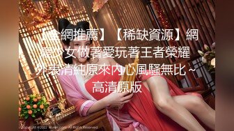 “你不摸我它怎么会有感觉呐”龙哥重庆嫖J偸录前后叫了两个妹子小姐质量都不错操多了J8不硬妹子着急了国语