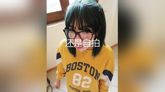 【新片速遞】 起点传媒 性视界传媒 XSJBW007 房东教我如何赚大钱 孟若羽【水印】[323MB/MP4/26:05]