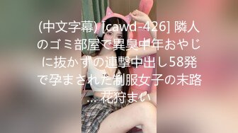 JUY-806 [中文字幕]元モデル、今は肩書きのない専業主婦―。 くびれ巨乳のスレンダー人妻 ありささん30歳 Madonnaデビュー！！