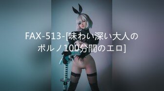 【新速片遞】&nbsp;&nbsp;♈♈♈ 重磅核弹，19岁的美胸学生，10小时，为了学费下海了，【甜甜真可爱】，湖南小仙女，白嫩发育好，楚楚可怜[693M/MP4/01:59:39]