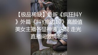 姐弟乱伦！我的极品姐姐 刚下班回家的主播姐姐就被我拉到墙边撕破丝袜后入 淫水狂喷