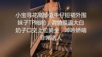 (鲜肉开苞) (试看版) 童颜鲜肉打桩开苞肉肉小攻卖力配种无套喷射