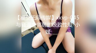 推特性爱大神重金约炮豪乳美女性爱私拍流出 淫荡群交乱操内射 前裹后操 高清720P原版无水印 (5)