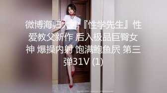 周末大学舍友以为我睡着了 和女朋友在那啪啪啪 被我偷偷的全录了下来 哈哈哈