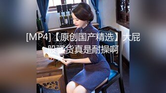 天堂素人系列-约炮极品身材的美女御姐完美露脸 原档流出