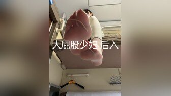 [MP4/605MB]愛豆傳媒 IDG5463 代駕小哥爆操 勢利眼女車主 嘉嘉