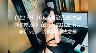 【Stripchat】国内极品尤物女主播「610HeiZhen」气质黑丝情趣制服诱惑大阳具插穴