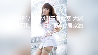 大像传媒之網拍模特兒的第一次多p-愷愷_iris3