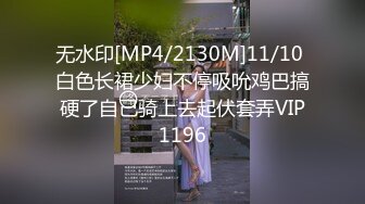 PMC-373 斑斑 美女病患要医师跟他生孩子 情不自禁求操的发情淫叫 蜜桃影像传媒