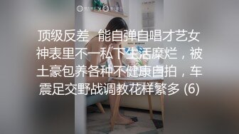 [MP4/ 840M] 极品气质尤物反差骚婊女神皮蛋酱色情可爱的学妹 清新小仙女JK开档黑丝 清纯中带点风骚诱惑十足